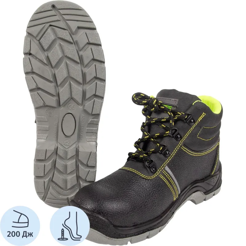 Ботинки Лайн ПУ/ТПУ с МП и МС р.42 (ЛБЗЛ СМП) - фото 1