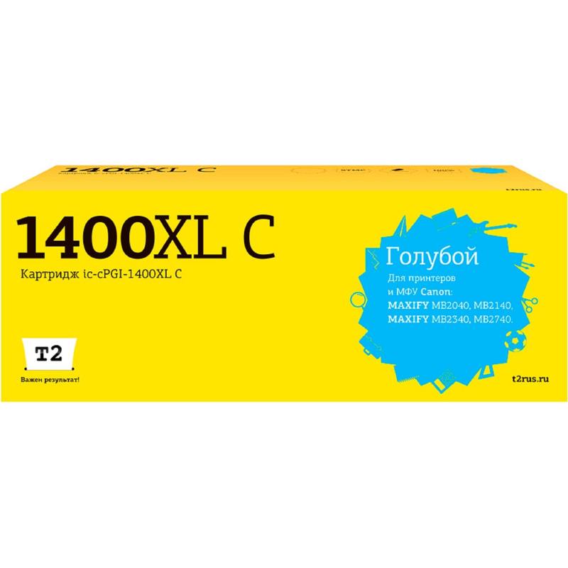 Картридж струйный T2 (IC-CPGI-1400XL C) гол.для Canon MB2040/MB2140/MB2740 - фото 1
