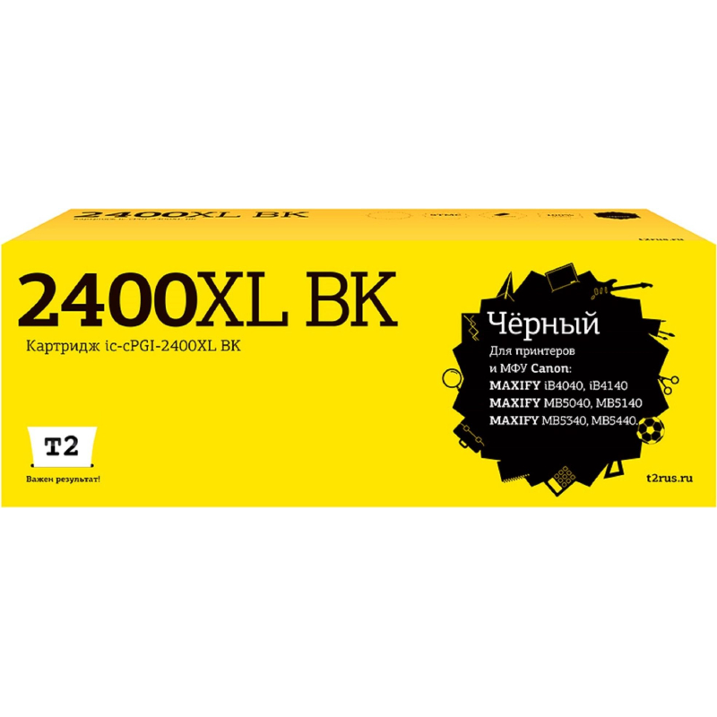Картридж струйный T2 (IC-CPGI-2400XL BK) чер.для Canon iB4040/MB5040/MB5440 - фото 1