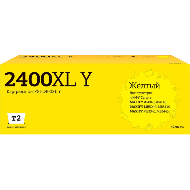 Картридж струйный T2 (IC-CPGI-2400XL Y) жел.для Canon iB4040/MB5040/MB5440 - фото 1