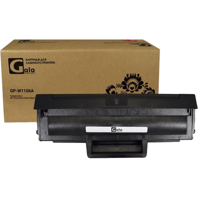 Картридж лазерный GalaPrint W1106A чер. для HP 107a/MFP 135a - фото 1