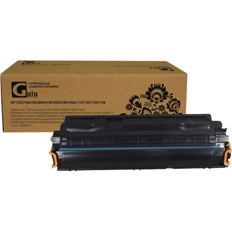 Картридж лазерный GalaPrint CE278A/CE285A/CB435A/CB436A/712/725/726/728 - фото 1