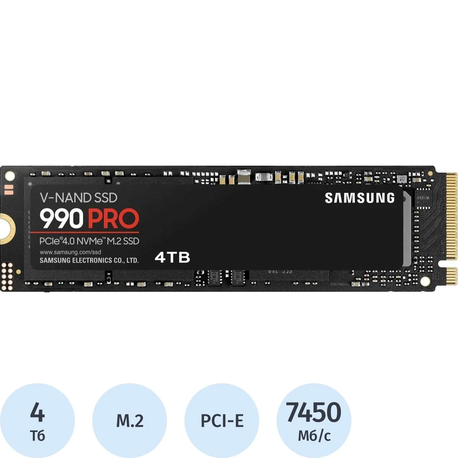 SSD накопитель Samsung 990 PRO(MZ-V9P4T0BW)4Tb M.2 PCI-E NVMe 2.0 Gen 4.0x4 - фото 1