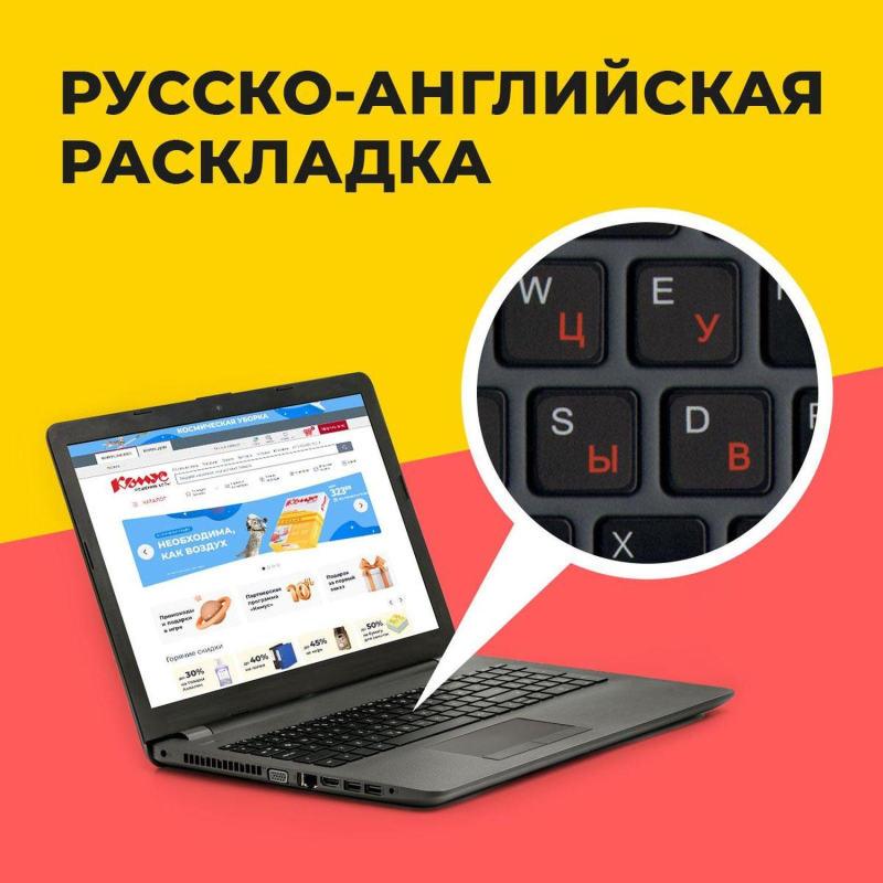 Ноутбук Asus X1504ZA(90NB1021-M01NY0) i3 1215U/16Gb/512GbSSD/15.6/IPS/noOS - фото 2