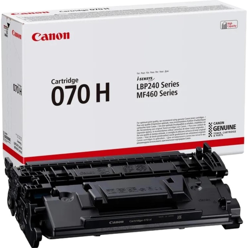 Картридж лазерный CANON 070H BK черный, увеличенной емкости  10 200 стр - фото 1