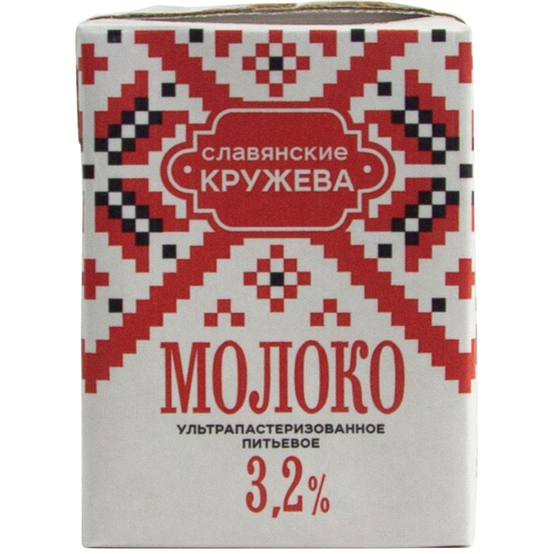 Молоко Славянские Кружева питьевое ультрапастеризованное брик, 3,2%, 200мл - фото 1