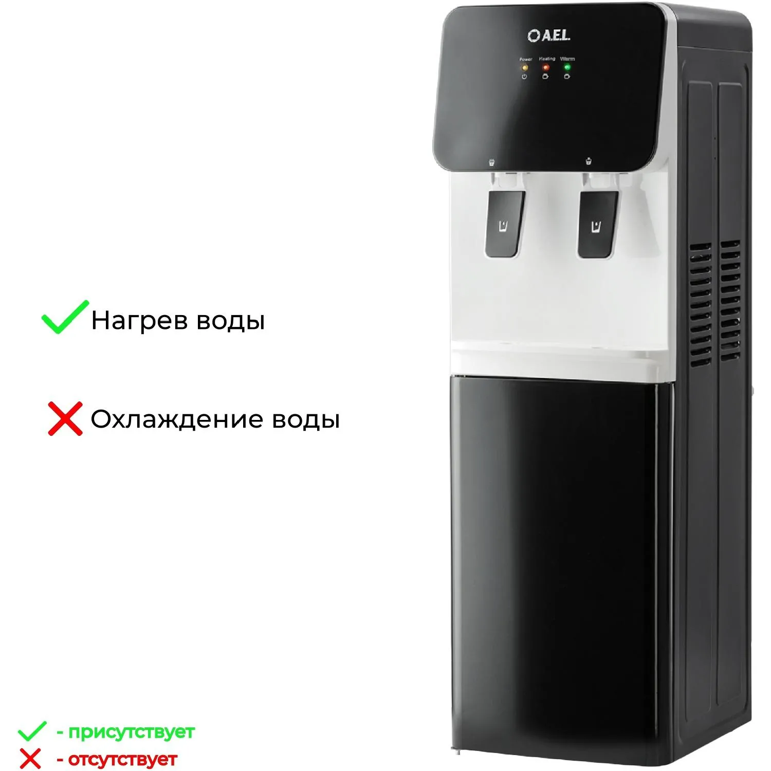 Кулер AEL LK-AEL-85c black - фото 6