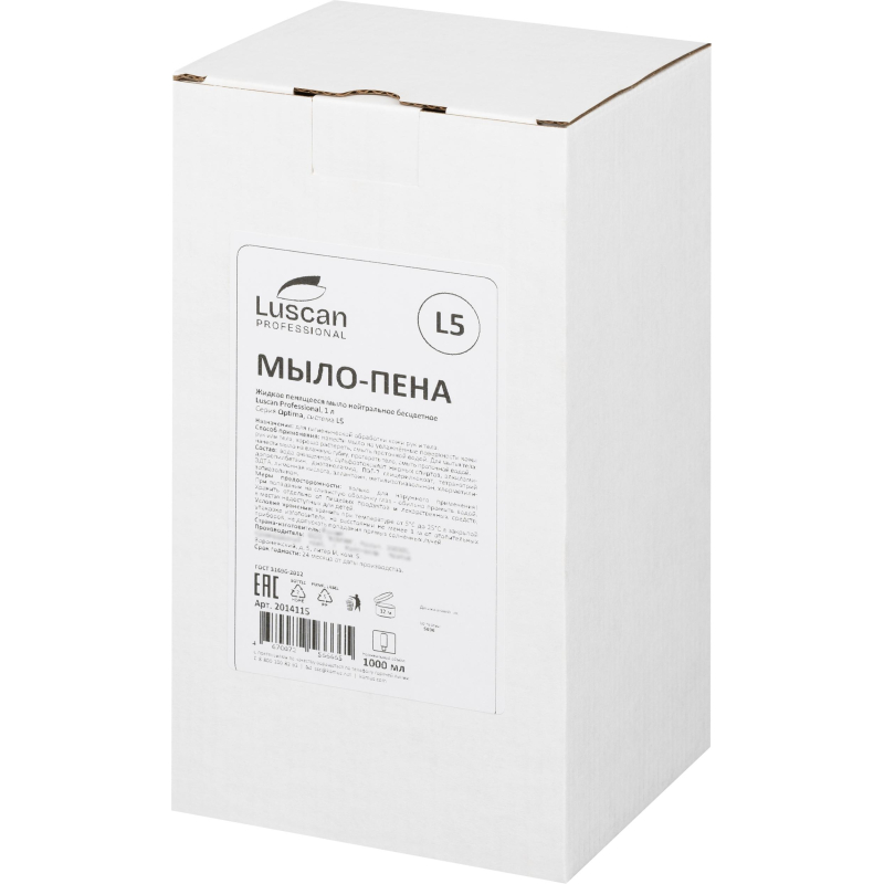 Картридж с жидким мылом Luscan Professional Optima L5 пенное нейтр, 1л - фото 5
