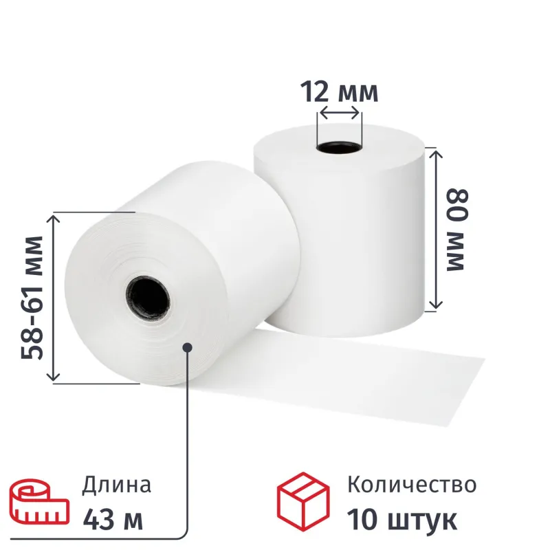 Ролики для касс 80 мм, 43 м вт. 12 т/б 44 г/м2 10 шт./уп. (спайка) - фото 1