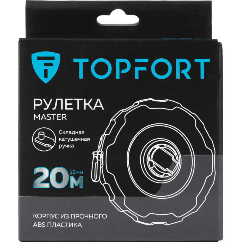 Рулетка геодезическая TOPFORT Master 20 м х 15 мм в прорезин корп (2019129) - фото 7