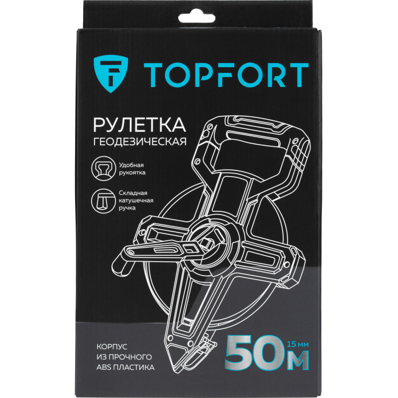 Рулетка геодезическая TOPFORT Geo 50 м х 15 мм (2019142) - фото 7