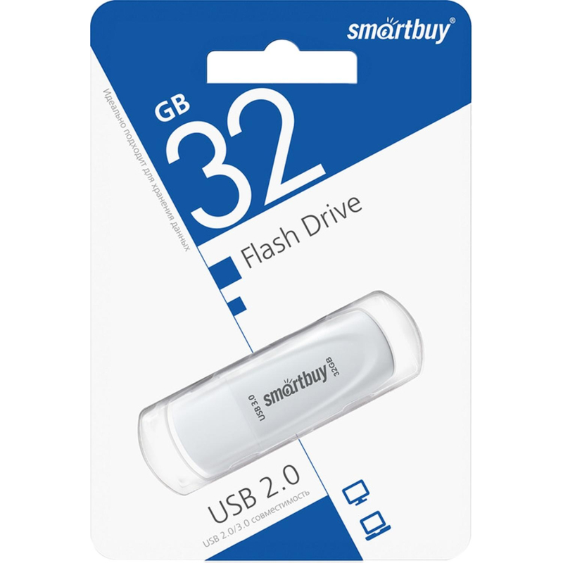 Флеш-память Smartbuy UFD 3.0/3.1 32GB Scout White (SB032GB3SCW) - фото 4