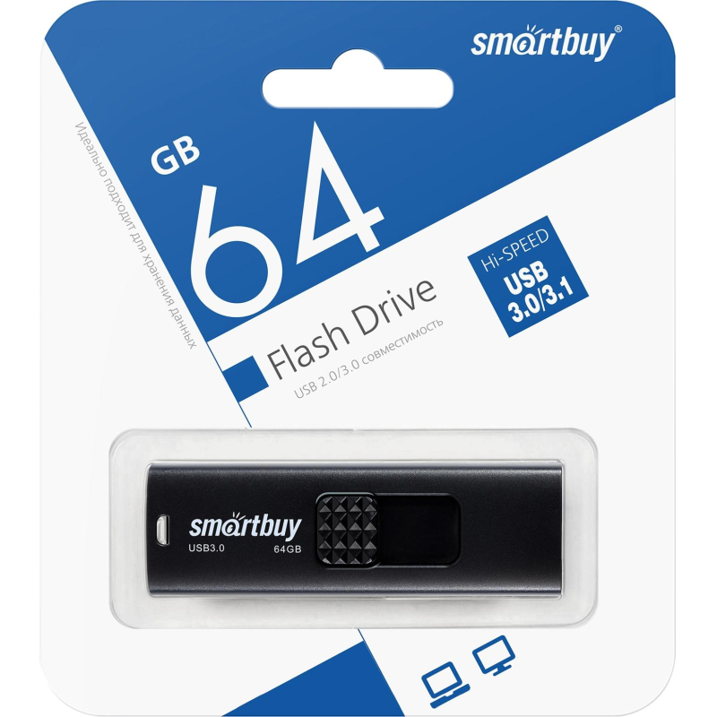Флеш-память Smartbuy UFD 3.0/3.1 64GB Fashion Black (SB064GB3FSK) - фото 5