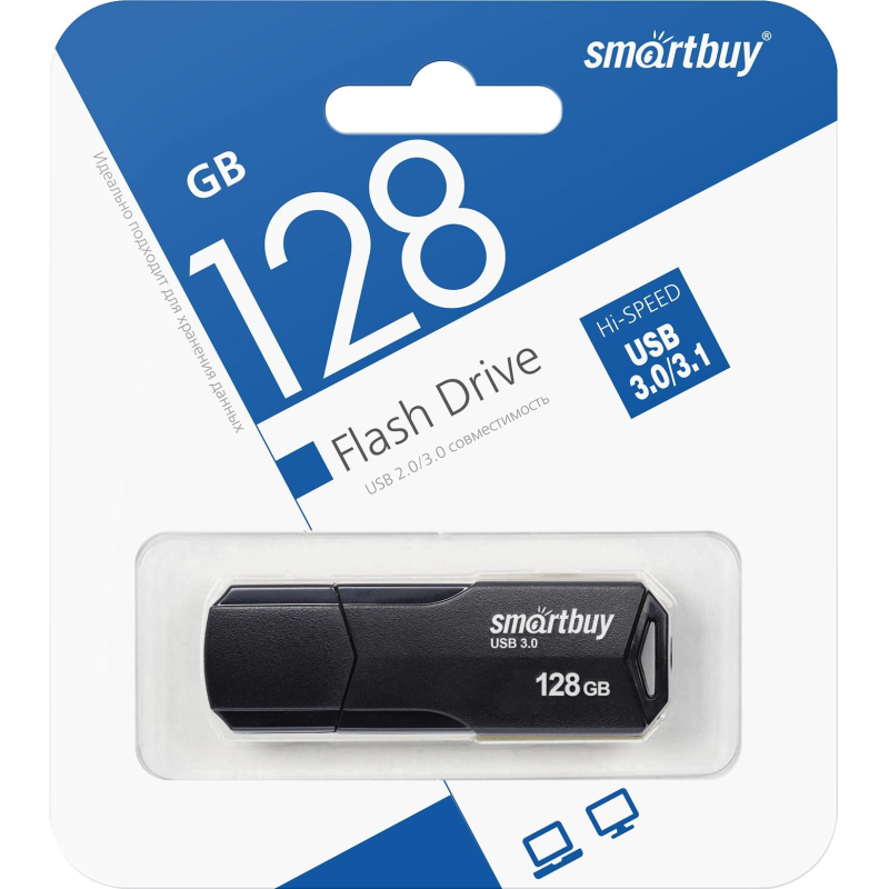 Флеш-память Smartbuy UFD 3.0/3.1 128GB CLUE Black (SB128GBCLU-K3) - фото 4