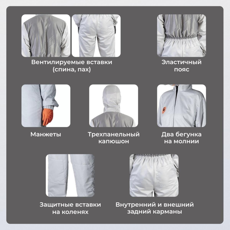 Комбинезон многоразовый защитный Jeta Safety JPC-175 Carbo-Master, р.XL - фото 3