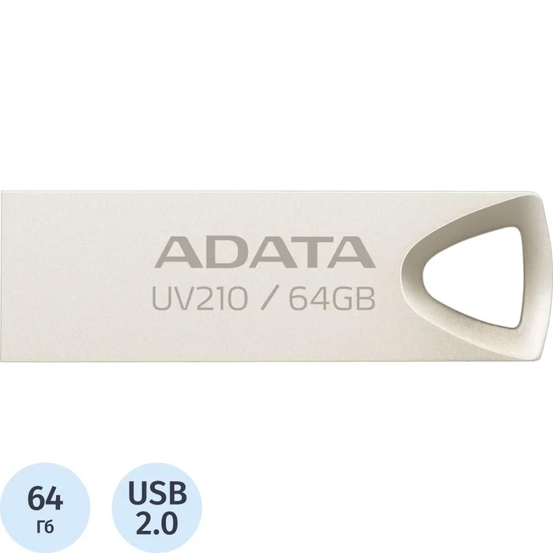 Флеш-память ADATA 64GB AUV210-64G-RGD SILVER - фото 1