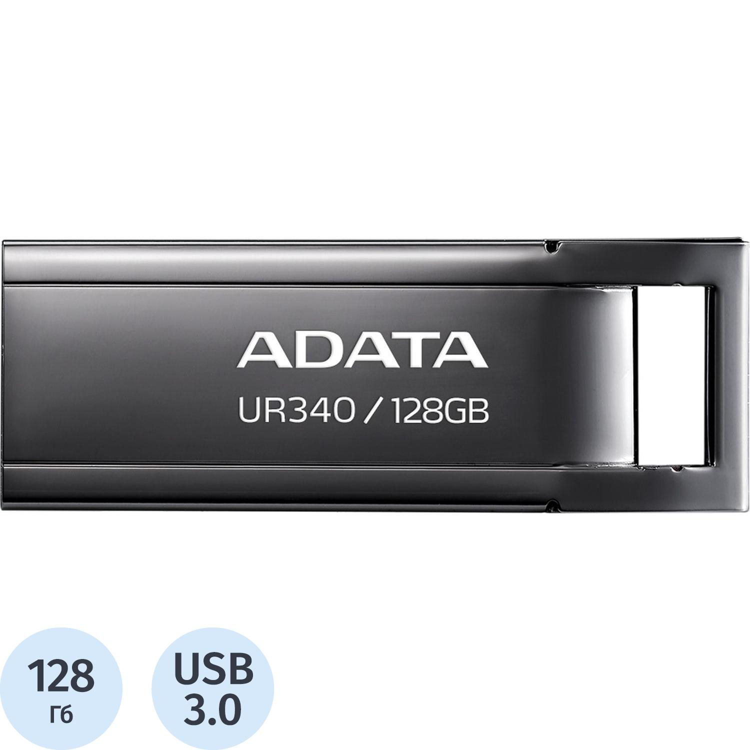 Флеш-память ADATA 128GB AROY-UR340-128GBK BLACK - фото 1