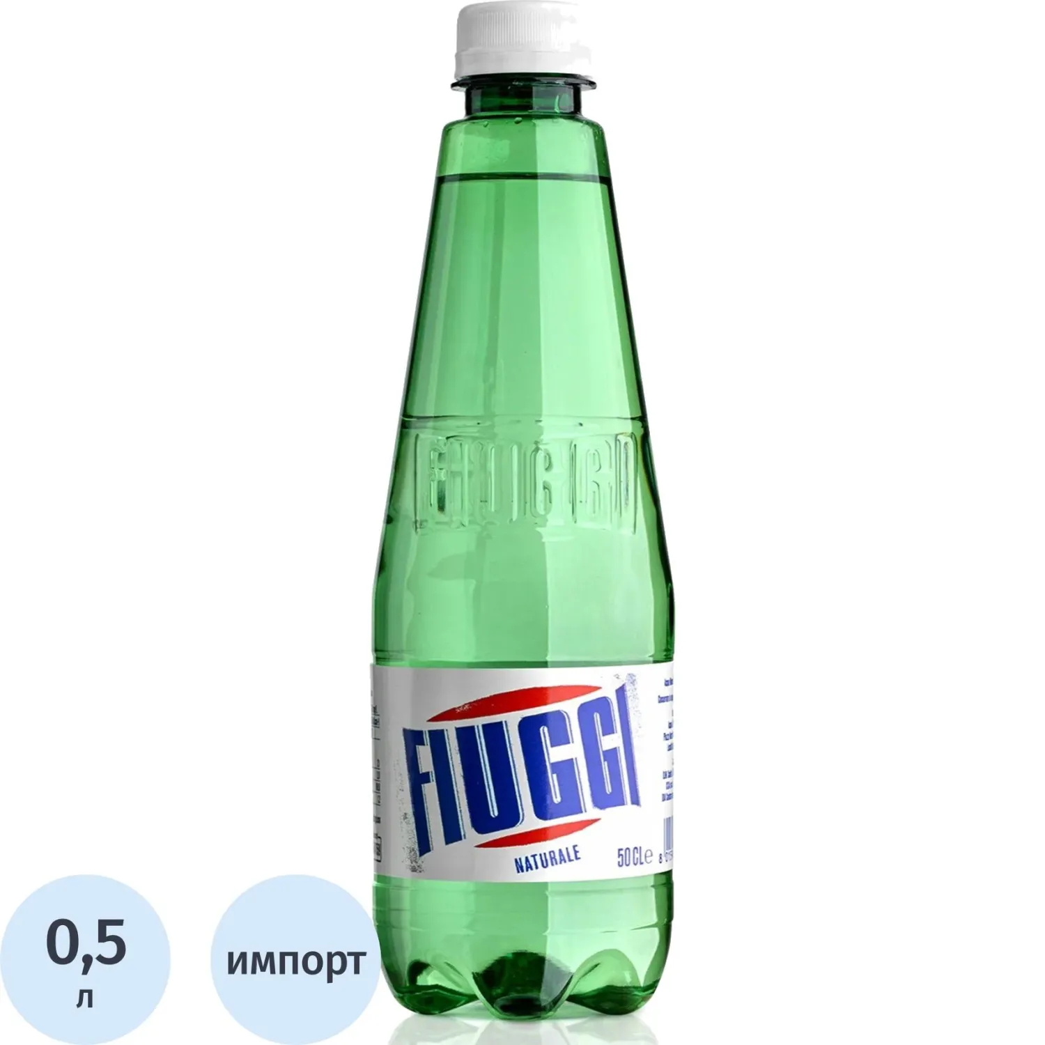 Вода минеральная FIUGGI без газа ПЭТ 500 мл - фото 1