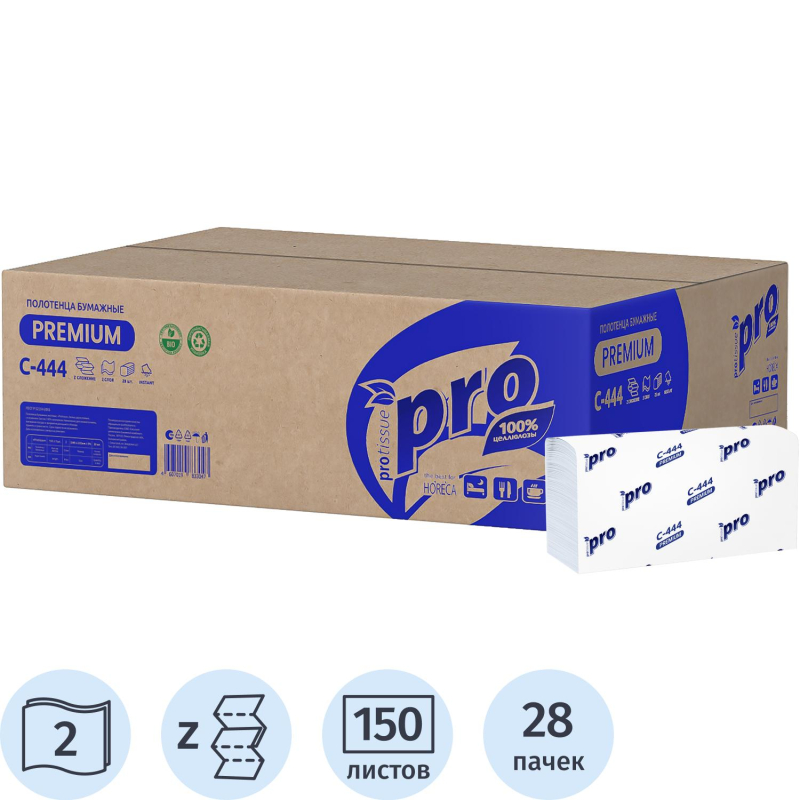 Полотенца бумажные Z слож PROtissue Instant 2сл 150л 28пач/уп С444 - фото 1