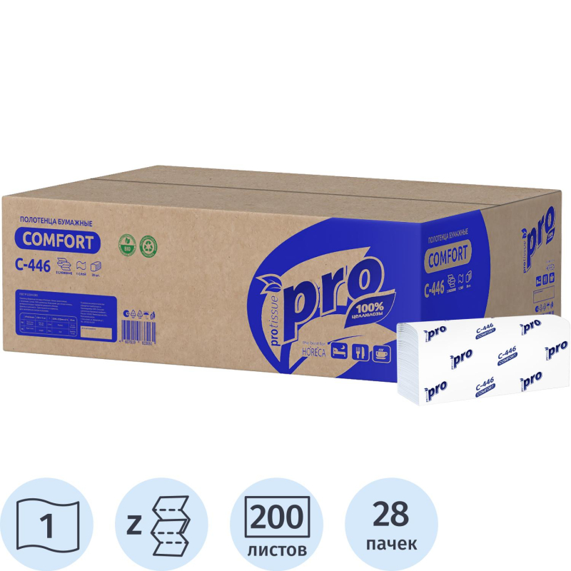 Полотенца бумажные Z слож PROtissue 1сл 200л 28пач/уп С446 - фото 1