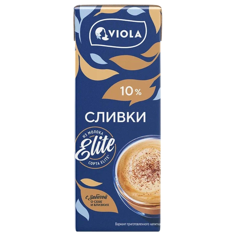 Сливки Viola ультрапастеризованные 10% 200 мл - фото 1