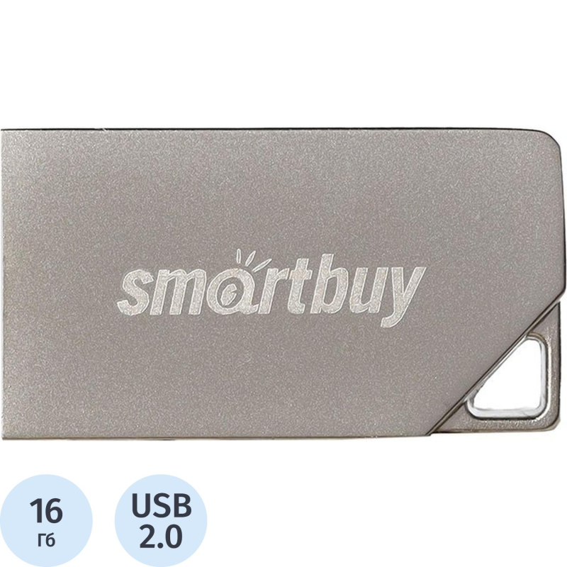 Флеш-память Smartbuy UFD 2.0 016GB MU30 Metal (SB016GBMU30) - фото 1
