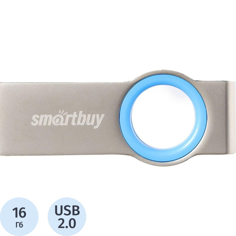 Флеш-память Smartbuy UFD 2.0 016GB MC2 Metal Blue (SB016GBMC2) - фото 1