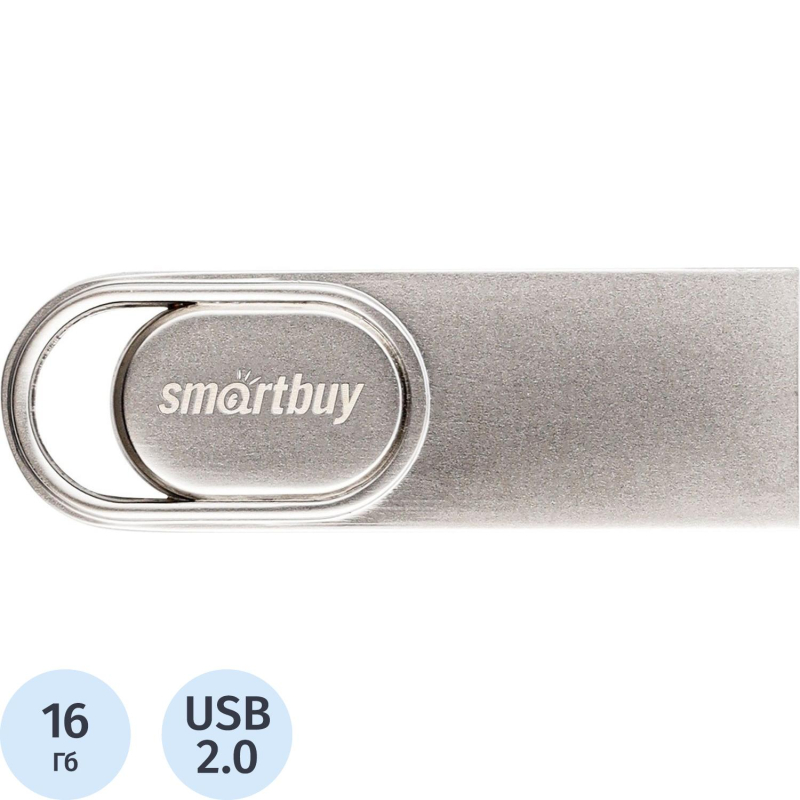 Флеш-память Smartbuy UFD 2.0 016GB M3 Metal (SB16GBM3) - фото 1