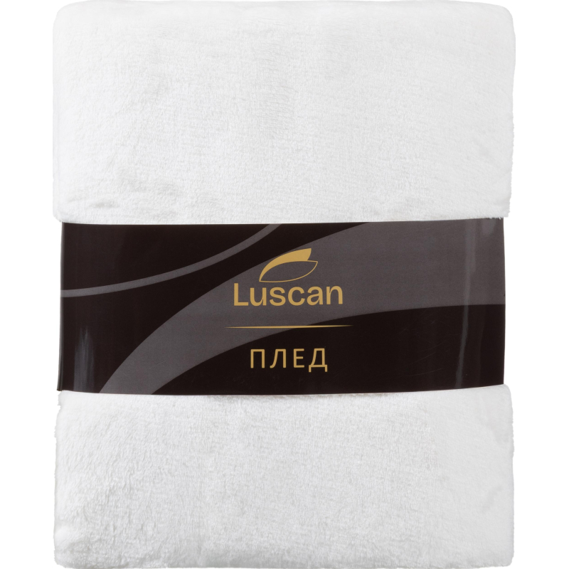 Плед микрофибра Luscan, молочный 150x200 - фото 6