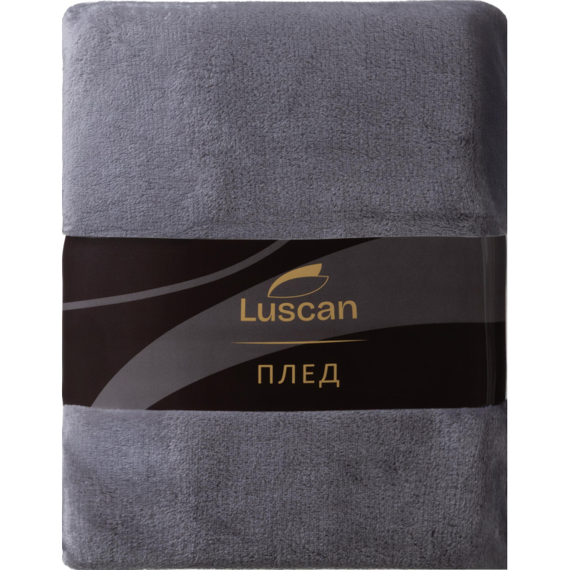 Плед микрофибра Luscan, серый 200х220 - фото 6
