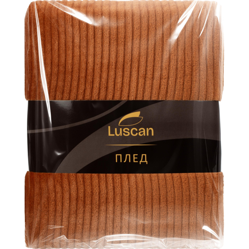 Плед микрофибра Luscan, фактура шоколадный 150x200 - фото 6