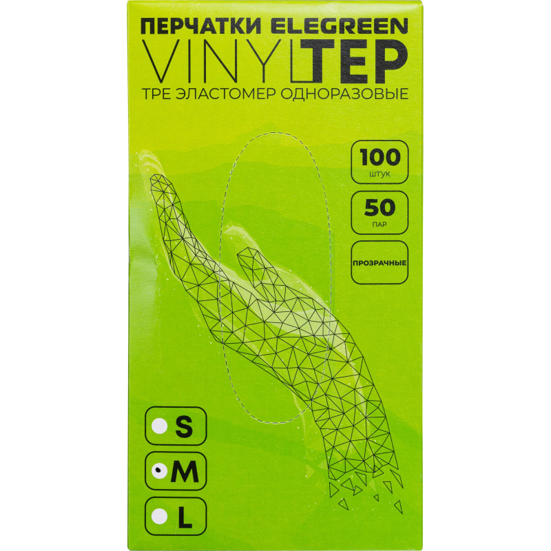Перчатки одноразовые ТПЭ Elegreen цвет прозрачный 100шт/уп р.M ПС - фото 4