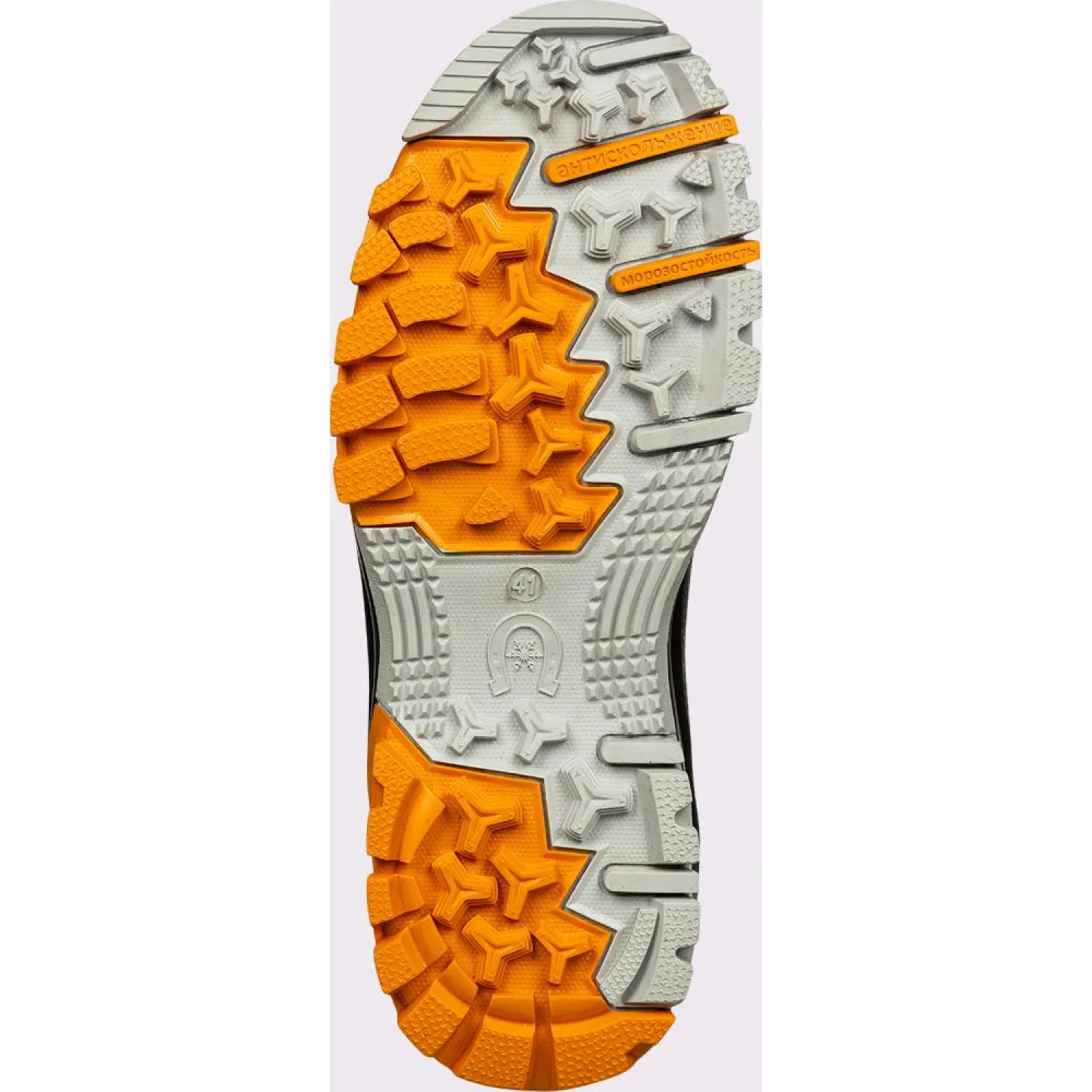 Сапоги Север ПУ/НР с ПП утепленные р 44 (115340) - фото 7