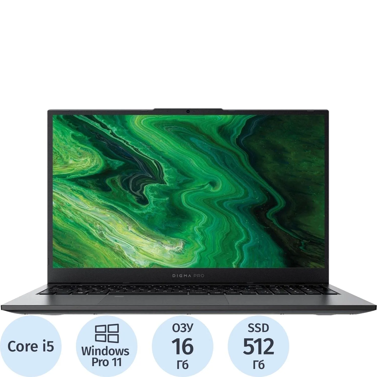 Ноутбук Digma Pro Fortis M(DN17P5-ADXW01)i5 1235U/16Gb/512Gb SSD/17.3/W11P - фото 1