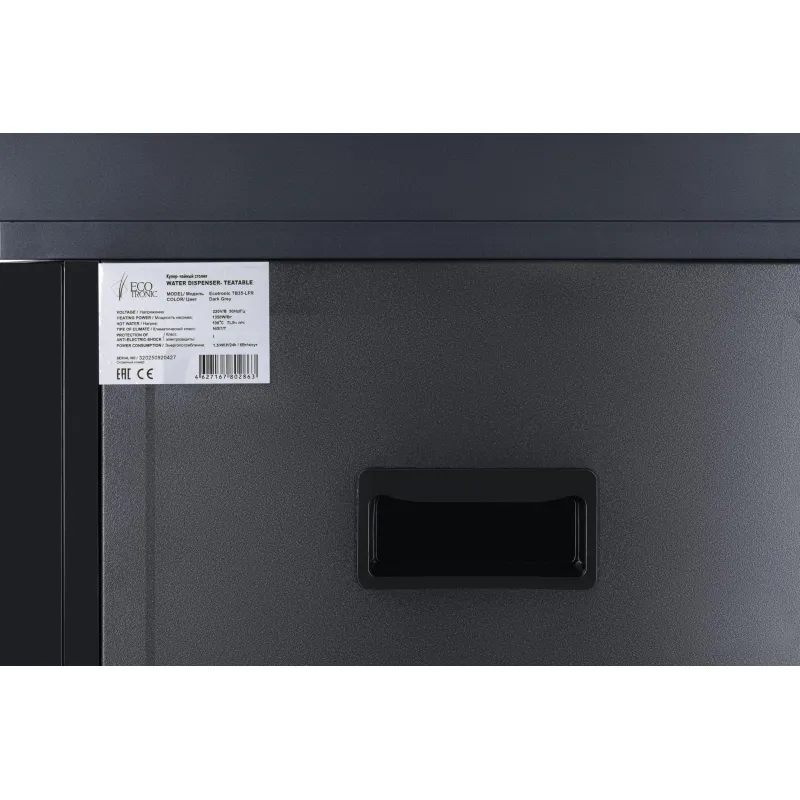 Кулер (тиабар) Ecotronic TB35-LFR dark grey - фото 10