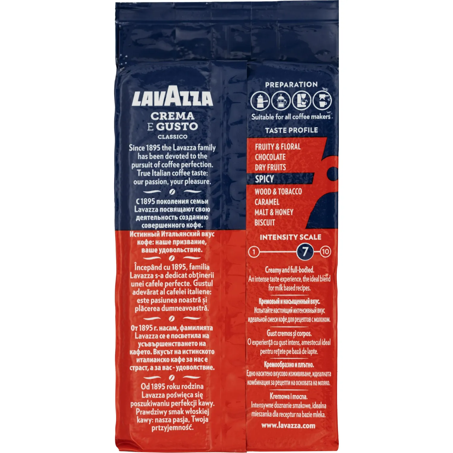 Кофе Lavazza Crema e Gusto молотый 250г - фото 3
