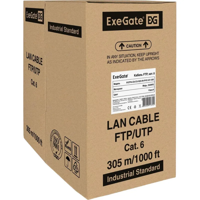 Кабель ExeGate FUTP4-C6-CU-S23-IN-PVC-GY-305-FLUKE FTP - фото 1