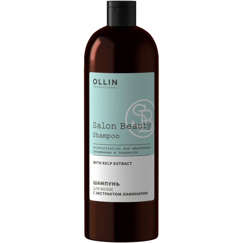 Шампунь для волос SALON BEAUTY OLLIN PROFESSIONAL экстр ламинарии 1000 мл - фото 1
