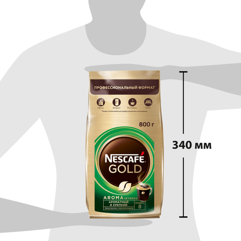 Кофе Nescafe Gold растворимый Aroma Intenso 800 г - фото 5