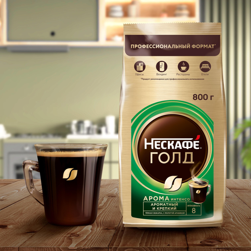 Кофе Nescafe Gold растворимый Aroma Intenso 800 г - фото 15