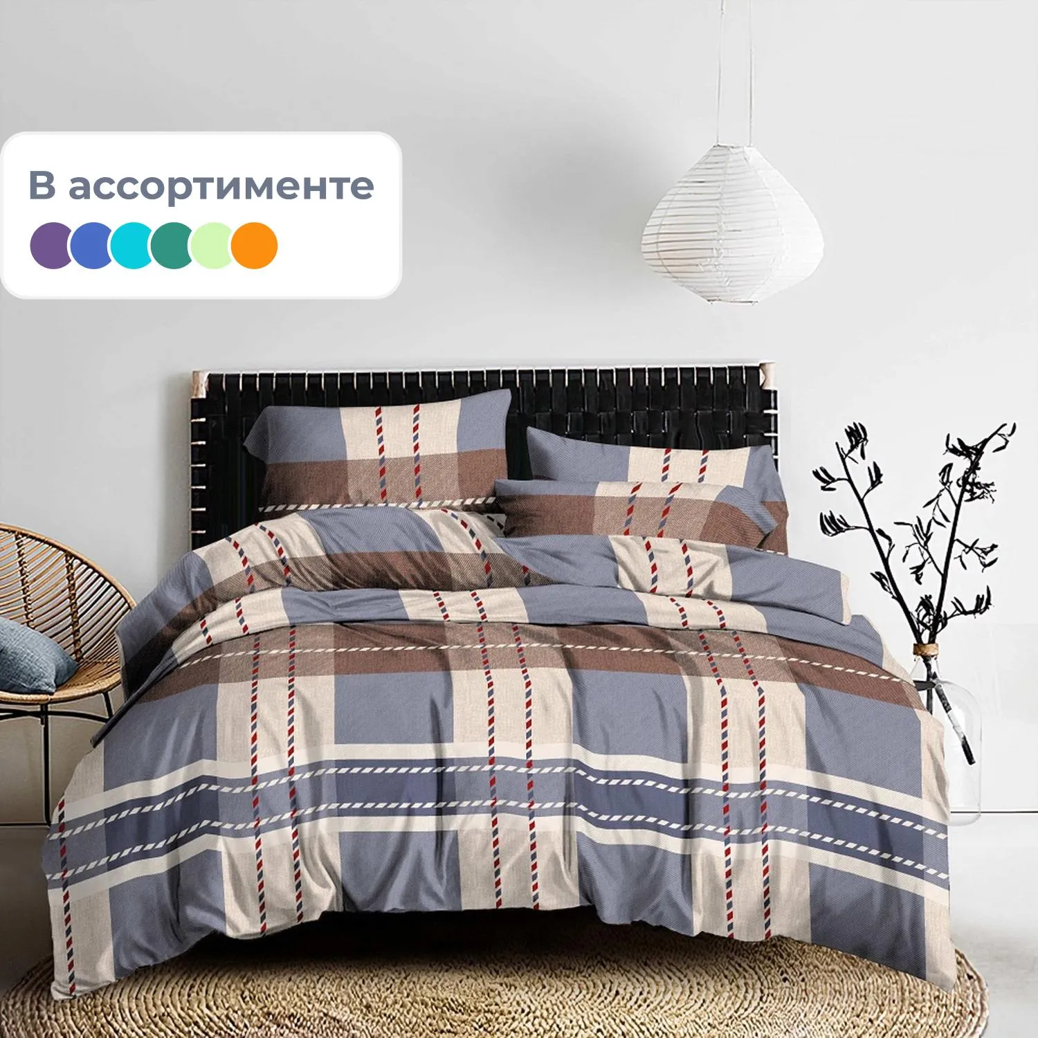 Постельное белье 1,5сп полисатин 80г/м2 (нав.50х70 1 шт.), ассорти - фото 1