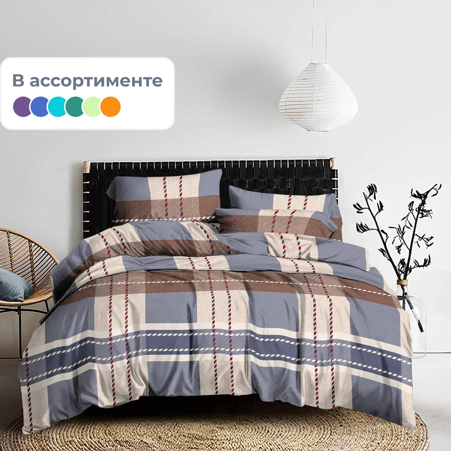 Постельное белье 1,5сп полисатин 80г/м2 (нав.70х70 1 шт.), ассорти - фото 1