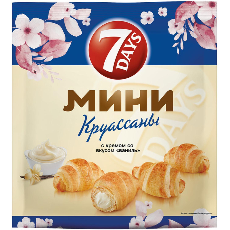 Круассан 7DAYS мини  c кремом со вкусом ваниль 265г  10шт/уп 265г - фото 1