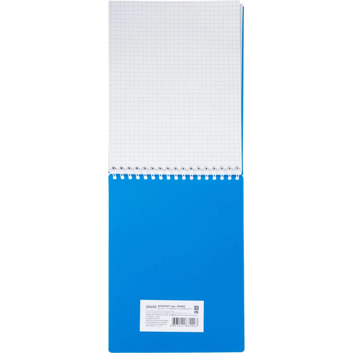 Блокнот на спирали А5 80л  Attache клетка, обложка Plastic - фото 7