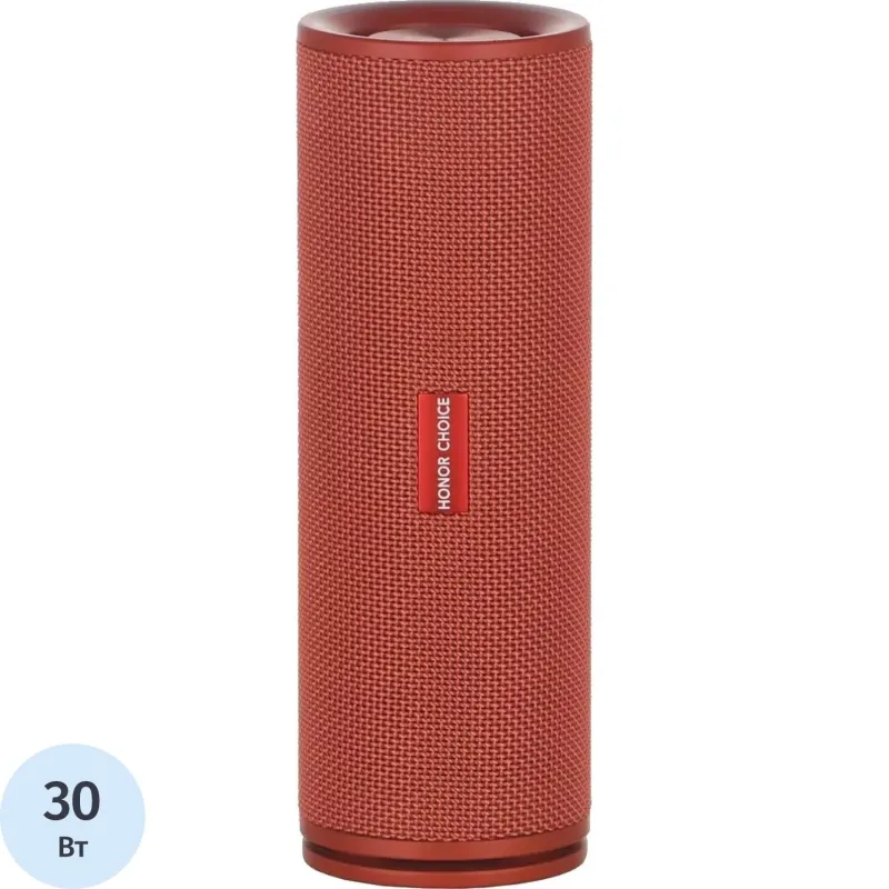 Акустическая система Honor Choice Speaker Pro Orange (5504AAVU / VNC-ME00) - фото 1