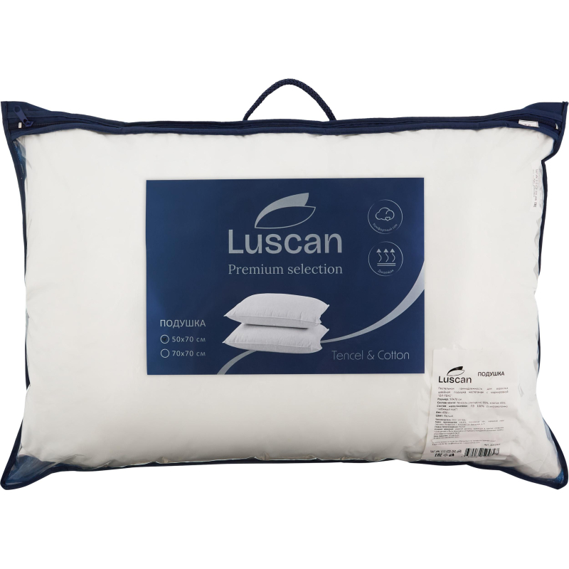 Подушка Luscan 50х70 нестеган кант (микроволокно леб.пух/55%тенсель,45%хл.) - фото 3