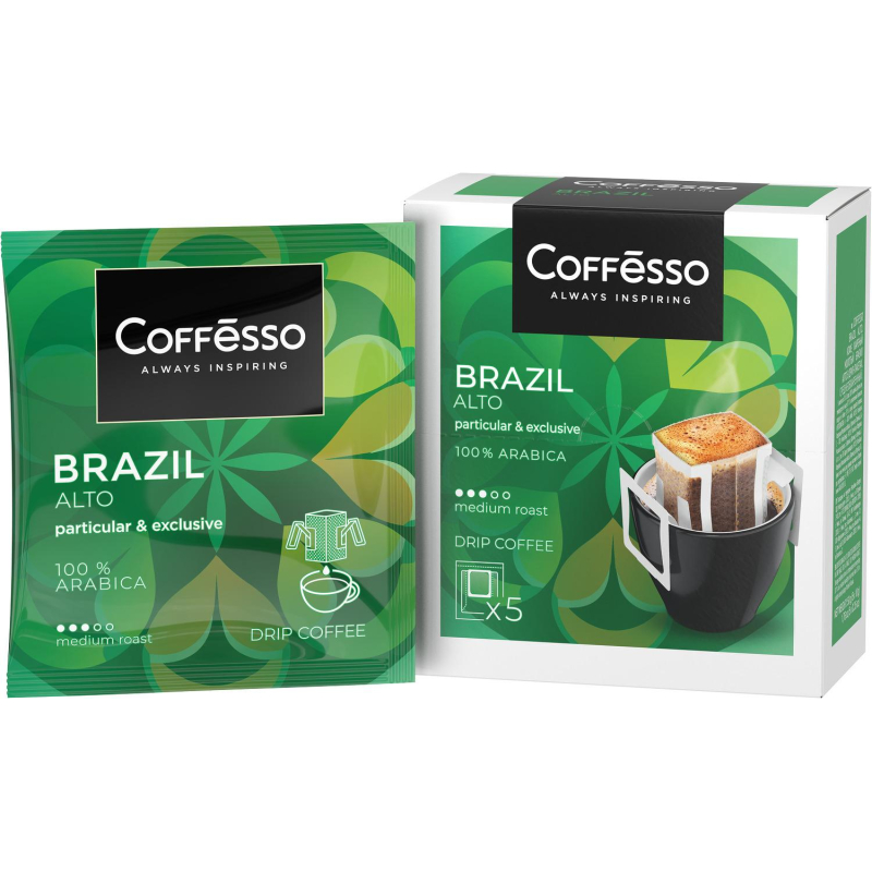 Кофе Coffesso Brazil Alto дрип-пакет 5 шт/уп - фото 2