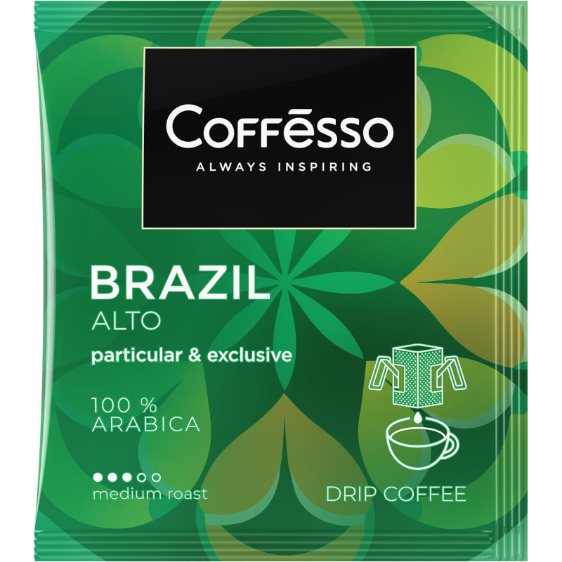 Кофе Coffesso Brazil Alto дрип-пакет 5 шт/уп - фото 4