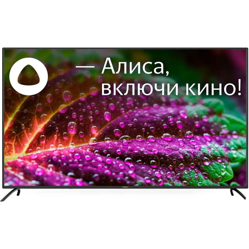 Телевизор Starwind SW-LED65UG402, UHD, смарт (Яндекс.ТВ) - фото 1
