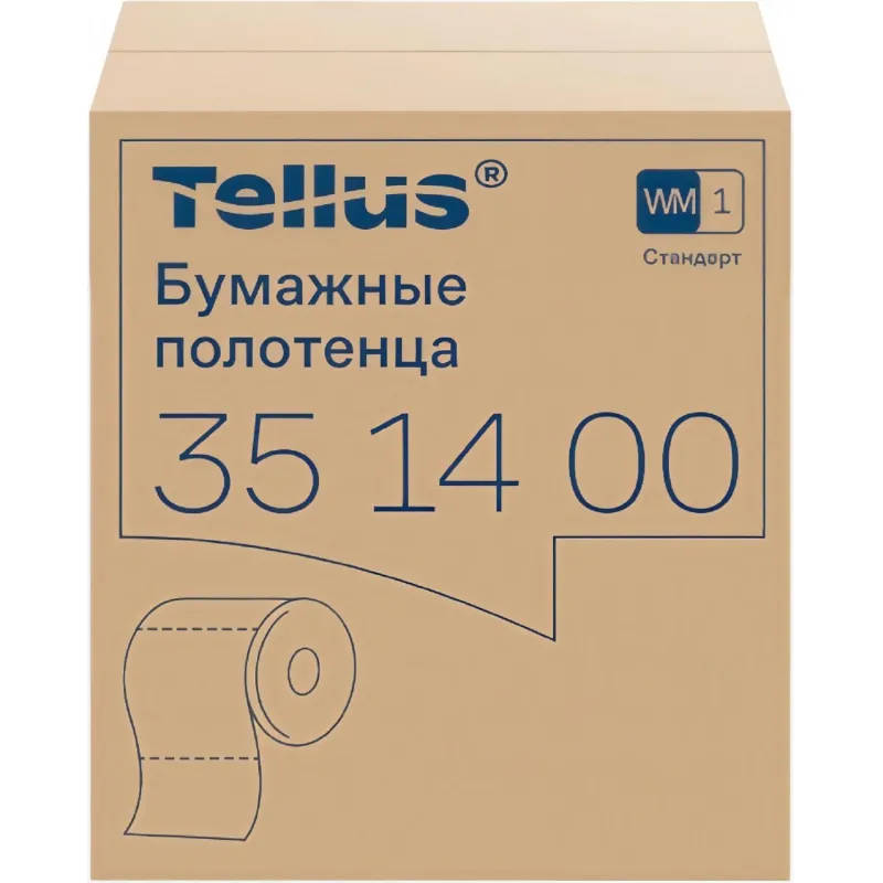 Бумага протирочная Торк/Tellus 1сл с перфорацией бирюзовый 1рул 351400 - фото 4